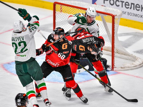 11.01.2023. «Авангард» - «Ак Барс» 1:2