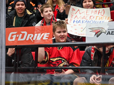 Открытая тренировка «Авангарда» перед плей-офф