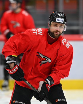 Тренировка «Авангарда» перед матчем с «Трактором»