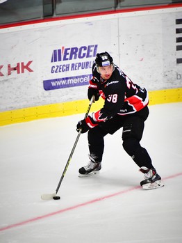 05.08.2016. Mountfield Cup 2016. "Авангард" - "Динамо" Пардубице 2:3ОТ