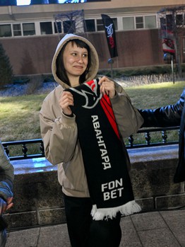 Фан-зона «Авангарда» в Городском саду