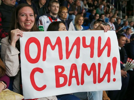 10.09.2018. "Авангард" - "Нефтехимик" 4:2