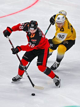 23.10.2022. «Авангард» - «Северсталь» 4:3