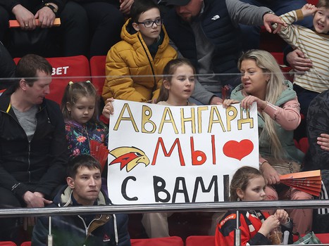 24.03.2022. «Авангард» - «Металлург» 1:5