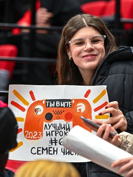 Открытая тренировка «Авангарда» перед плей-офф