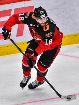 11.01.2023. «Авангард» - «Ак Барс» 1:2