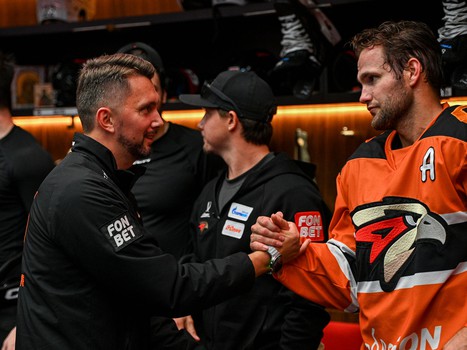 23.08.2024. «Авангард» - «Локомотив» 3:2 ОТ