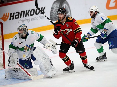 25.02.2021. «Авангард» - «Салават Юлаев» 1:2