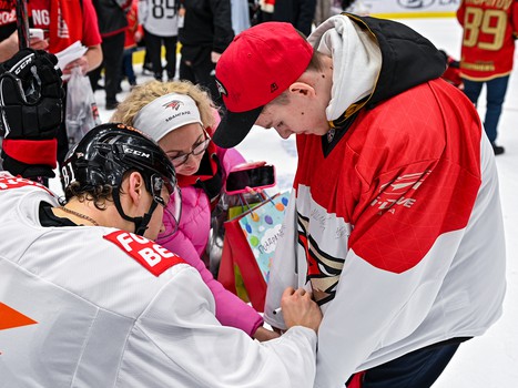 Открытая тренировка для участников Программы лояльности AvanCard