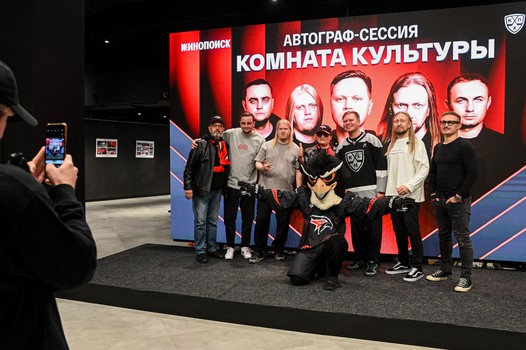 «Авангард» - «Ак Барс» 1:2. Вокруг матча