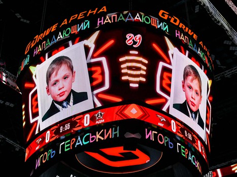 «Авангард» - «Адмирал» 4:3 ОТ. Вокруг матча