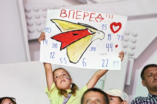 05.08.2023. СКА - «Авангард» 1:5