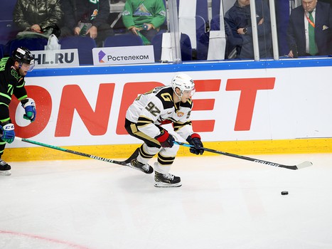 05.11.2021. «Салават Юлаев» - «Авангард» 2:4