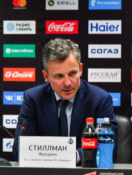 16.10.2017. "Авангард" - "Адмирал" 3:2