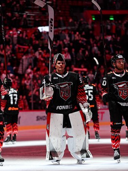 26.12.2025. «Авангард» - «Металлург» 2:1 Б