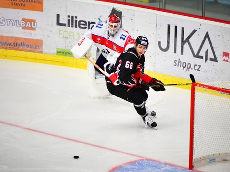 05.08.2016. Mountfield Cup 2016. "Авангард" - "Динамо" Пардубице 2:3ОТ