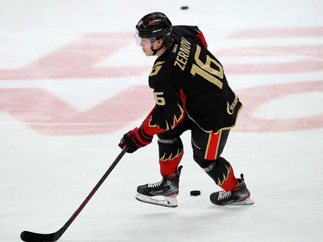 26.11.2020. «Авангард» - «Амур» 4:2