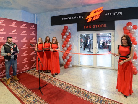 Открытие фан-магазина ХК "Авангард" в "Арене Омск"