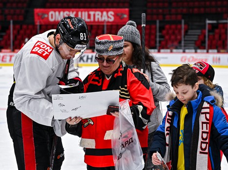 Открытая тренировка для участников Программы лояльности AvanCard