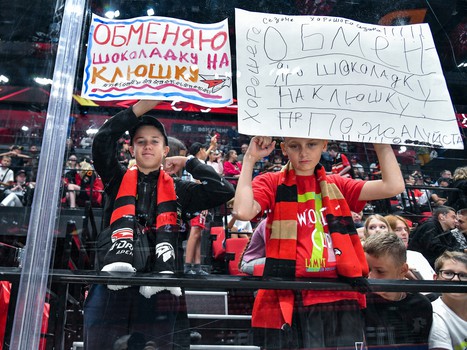 Открытая тренировка «Авангарда»