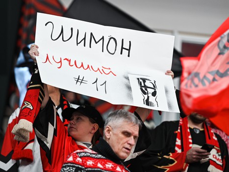 «Авангард» - «Металлург» 4:2. Вокруг матча