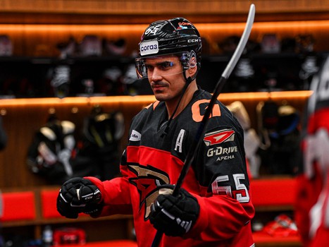 22.02.2025. «Авангард» - «Амур» 2:1