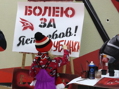 10.10.2020. «Авангард» - «Сибирь» 4:0