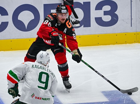 26.01.2024. «Авангард» - «Ак Барс» 4:2