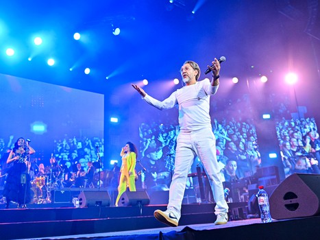 Концерт группировки «Ленинград»