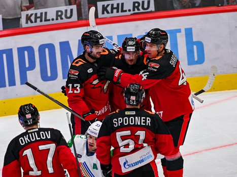 29.01.2025. «Авангард» - «Салават Юлаев» 2:4