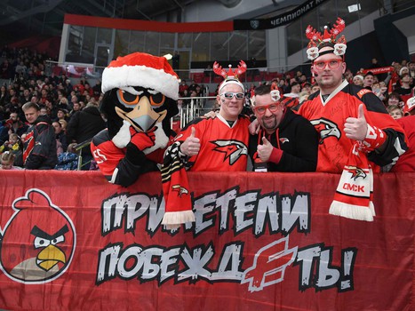 21.12.2019. «Авангард» - «Салават Юлаев» 2:1