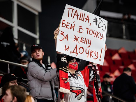 «Авангард» - «Сибирь» 4:3. Вокруг матча