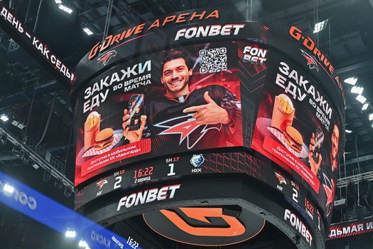 «Авангард» - «Нефтехимик» 4:2. Вокруг матча