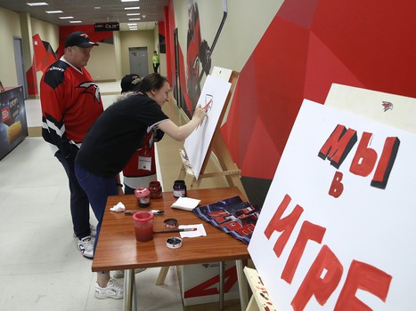 08.09.2019. «Авангард» - «Торпедо» 4:2