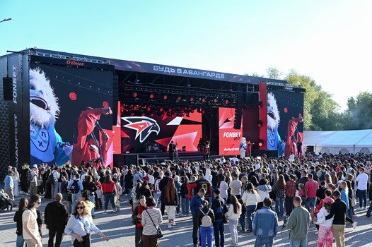 FONBET Шоу AVANFEST