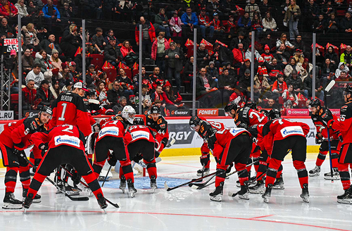 Состав «Авангарда» на домашний матч против «Металлурга»