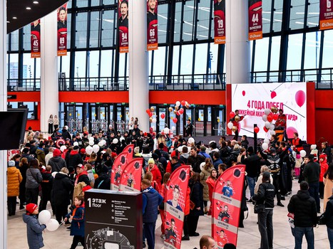 День рождения Хоккейной Академии «Авангард» на G-Drive Арене