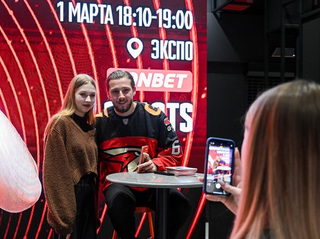 «Авангард» - «Лада» 5:1. Вокруг матча