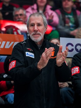 Закрытие сезона 2024/25 на G-Drive Арене