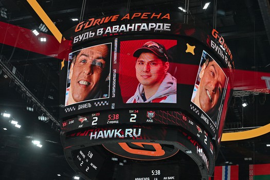 «Авангард» - «Ак Барс» 2:5. Вокруг матча