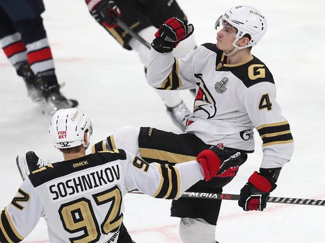 18.03.2022. «Металлург» - «Авангард» 1:8