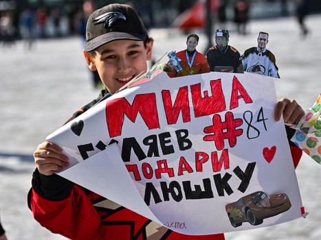 «Авангард» - «Металлург» 2:1 ОТ. Вокруг матча