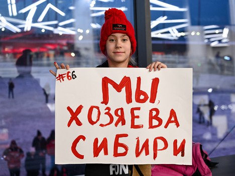 «Авангард» - «Сибирь» 2:1 Б. Вокруг матча