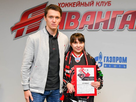 27.02.2018. "Авангард" - "Сибирь" 1:2 Б