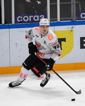 08.01.2026. «Металлург» - «Авангард» 2:1