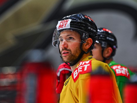 Тренировка «Авангарда» перед турниром Пучкова