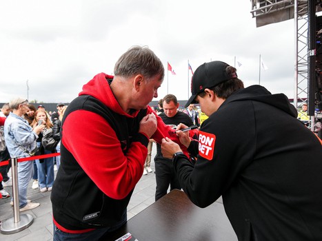 24.08.2024. Фан-зона «Авангарда»