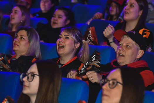 Фан-зона «Авангарда»