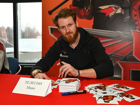 Закрытие сезона 2021/22 на «Арене Балашиха»