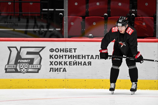 Раскатка «Авангарда» перед первым матчем серии с «Сибирью»